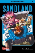 Buchcover und Innenansicht für das Buch: TORIYAMA AKIRA MARUSAKU GEKIJOU