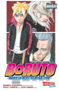 Buchcover und Innenansicht für das Buch: Boruto: Naruto next Generations