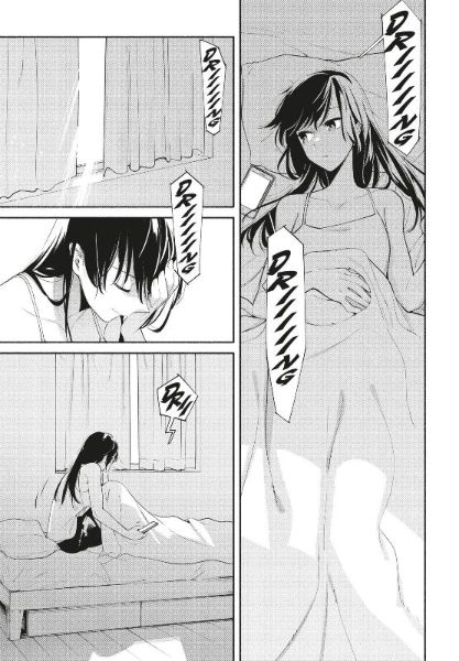 Buchcover und Innenansicht für das Buch: Yagate Kimi Ni Naru