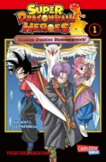 Buchcover und Innenansicht für das Buch: SUPER DRAGON BALL HEROES ANKOKU MAKAI MISSION