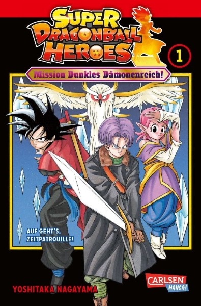 Buchcover und Innenansicht für das Buch: SUPER DRAGON BALL HEROES ANKOKU MAKAI MISSION