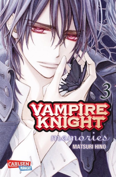 Buchcover und Innenansicht für das Buch: Vampire Knight Memories