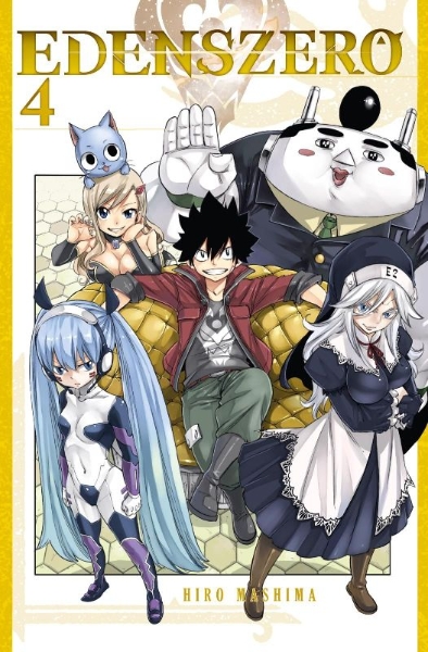Buchcover und Innenansicht für das Buch: Edens Zero