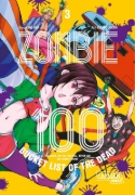 Buchcover und Innenansicht für das Buch: Zombie ni Naru Made ni Shitai 100 no Koto
