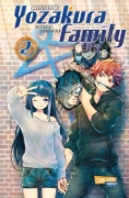 Buchcover und Innenansicht für das Buch: Yozakura-sanchi no Daisakusen