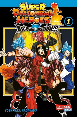 Buchcover und Innenansicht für das Buch: Super Dragon Ball Heroes Big Bang Mission!!!