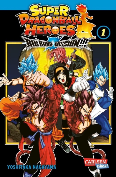 Buchcover und Innenansicht für das Buch: Super Dragon Ball Heroes Big Bang Mission!!!