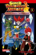 Buchcover und Innenansicht für das Buch: SUPER DRAGON BALL HEROES ANKOKU MAKAI MISSION