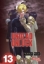 Buchcover und Innenansicht für das Buch: Undead Unluck