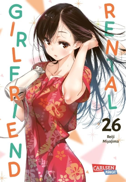 Buchcover und Innenansicht für das Buch: Kanojo, okarishimasu
