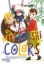Buchcover und Innenansicht für das Buch: Mitsuboshi Colors