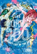 Buchcover und Innenansicht für das Buch: Zombie ni Naru Made ni Shitai 100 no Koto