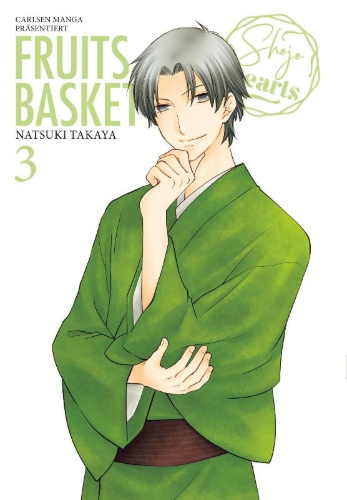 Buchcover und Innenansicht für das Buch: Fruits Basket Aizoban: Collector's Edition