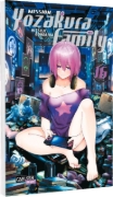 Buchcover und Innenansicht für das Buch: Yozakura-sanchi no Daisakusen