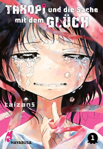 Buchcover und Innenansicht für das Buch: TAKOPI NO GENZAI
