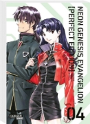 Buchcover und Innenansicht für das Buch: Aizouban Neon Genesis Evangelion