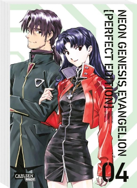 Buchcover und Innenansicht für das Buch: Aizouban Neon Genesis Evangelion