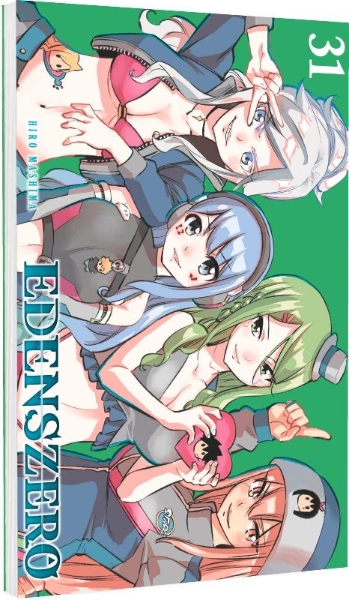 Buchcover und Innenansicht für das Buch: Edens Zero
