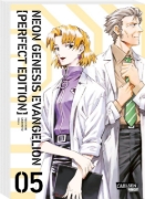 Buchcover und Innenansicht für das Buch: Aizouban Neon Genesis Evangelion