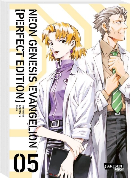 Buchcover und Innenansicht für das Buch: Aizouban Neon Genesis Evangelion