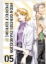 Buchcover und Innenansicht für das Buch: Aizouban Neon Genesis Evangelion