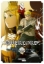 Buchcover und Innenansicht für das Buch: Overlord