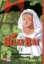 Buchcover und Innenansicht für das Buch: Billy Bat