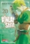 Buchcover und Innenansicht für das Buch: Vinland Saga