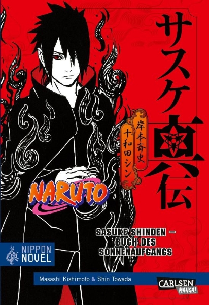 Buchcover und Innenansicht für das Buch: Naruto Sasuke Shinden - Buch des Sonnenaufgangs (Nippon Novel)