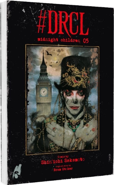 Buchcover und Innenansicht für das Buch: #DRCL midnight children