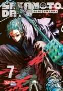 Buchcover und Innenansicht für das Buch: Sakamoto Days