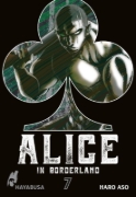 Buchcover und Innenansicht für das Buch: Imawa no Kuni no Alice
