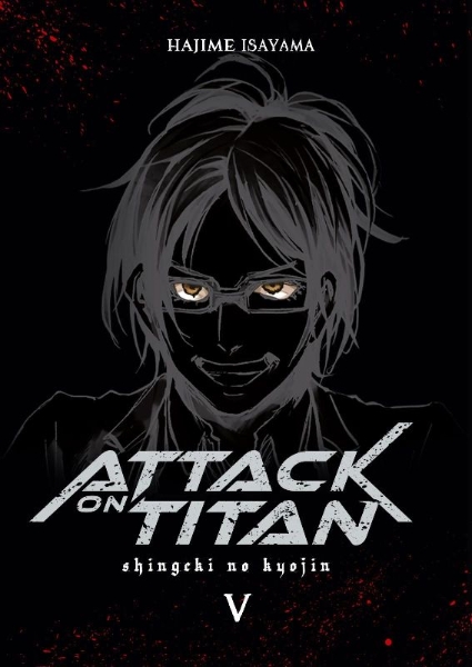 Buchcover und Innenansicht für das Buch: Shingeki no Kyojin