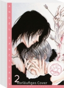 Buchcover und Innenansicht für das Buch: Tenshi Kinryouku