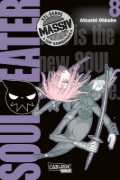 Buchcover und Innenansicht für das Buch: Soul Eater