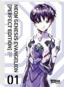 Buchcover und Innenansicht für das Buch: Aizouban Neon Genesis Evangelion