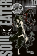 Buchcover und Innenansicht für das Buch: Soul Eater