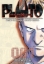 Buchcover und Innenansicht für das Buch: Pluto: Urasawa X Tezuka 01