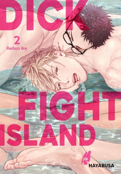 Buchcover und Innenansicht für das Buch: 8NIN NO SENSHI