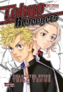 Buchcover und Innenansicht für das Buch: Tokyo (Manji) Revengers: Character Book Tenjo Tenge