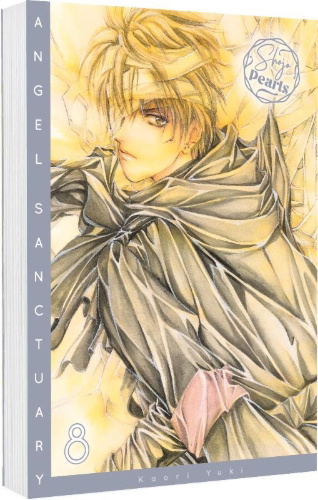 Buchcover und Innenansicht für das Buch: Tenshi Kinryouku