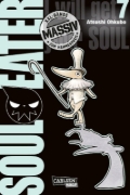 Buchcover und Innenansicht für das Buch: Soul Eater