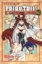 Buchcover und Innenansicht für das Buch: Fairy Tail