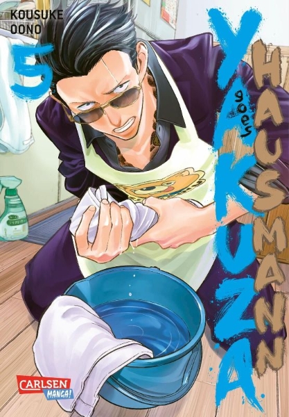 Buchcover und Innenansicht für das Buch: Gokushufudo
