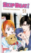 Buchcover und Innenansicht für das Buch: Skip Beat