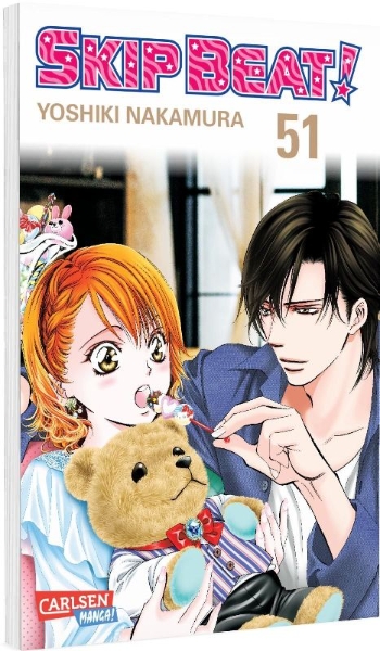 Buchcover und Innenansicht für das Buch: Skip Beat