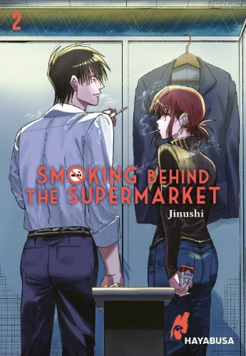 Buchcover und Innenansicht für das Buch: SUPER NO URA DE YANI SUU FUTARI