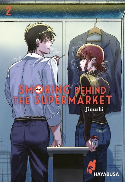 Buchcover und Innenansicht für das Buch: SUPER NO URA DE YANI SUU FUTARI