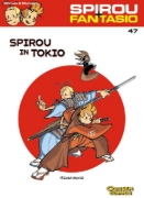 Buchcover und Innenansicht für das Buch: Spirou à Tokyo