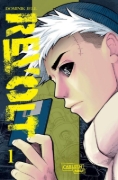 Buchcover und Innenansicht für das Buch: Revolt 1